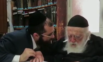 הגר"ח, אתמול