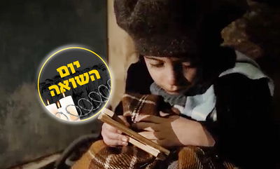 האמונה של האם - עד שמצאה את בנה; צפו