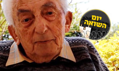 סיפורו של צבי פרנק, בן ה-97: "ידעתי שאני סיימתי לחיות"