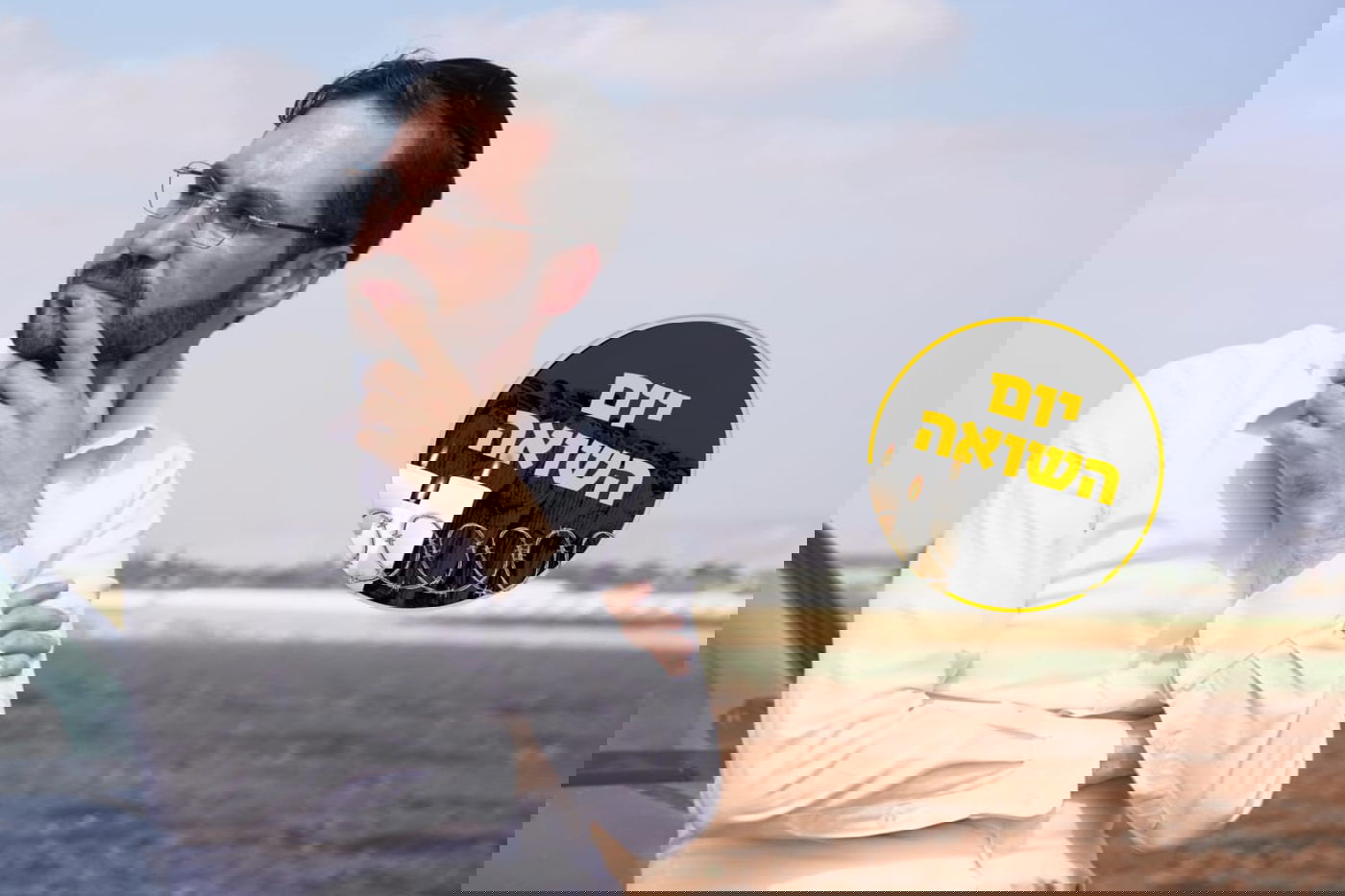 ישראל ברגמן