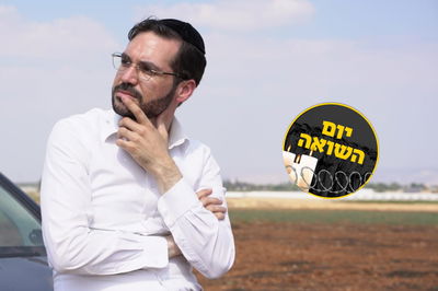 ישראל ברגמן