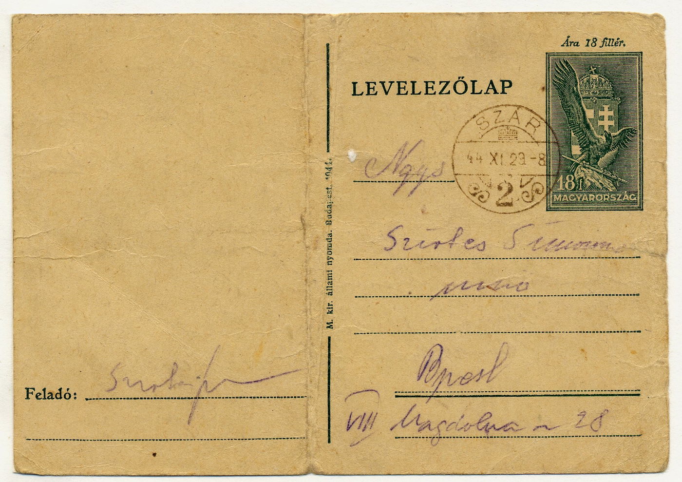 "דרישת שלום ונשיקות" | 11 המכתבים האחרונים שנשלחו רגע לפני המוות