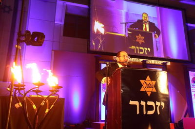 טקס יום השואה והגבורה - ברחבת "יד לבנים"