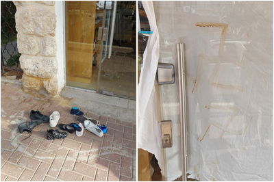 ביום השואה: צלבי קרס על חנות חרדית ברמת גן