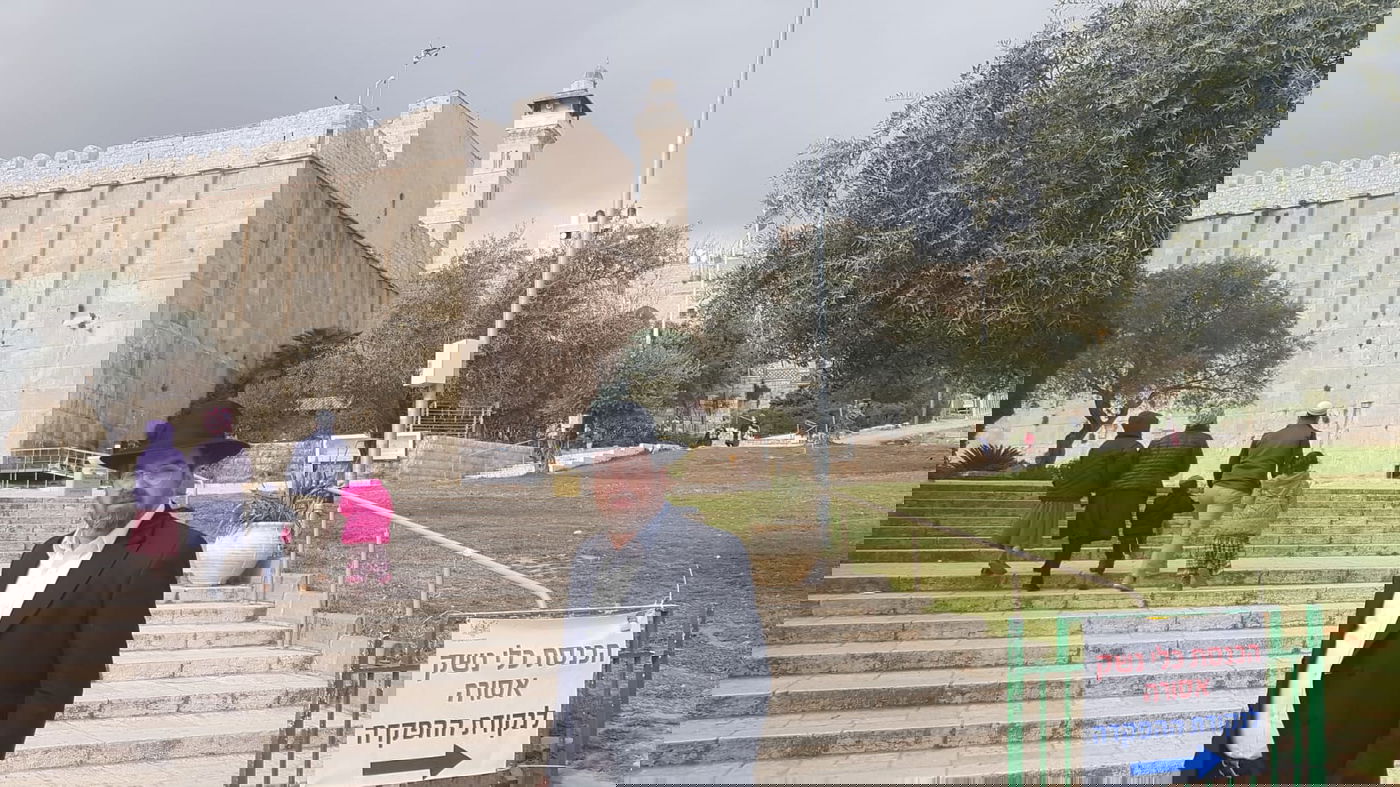 זופניק בכיכר • כל התמונות והנייעס של השבוע