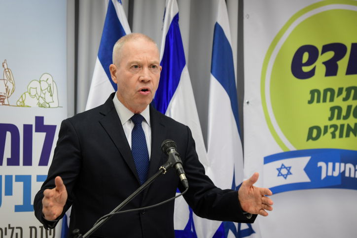 גלנט: לא אעניק את פרס ישראל לפרופסור