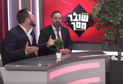 אולפן 'כיכר'