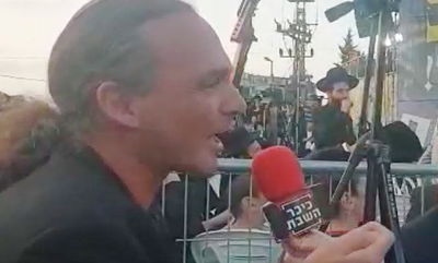 אבישי בן חיים