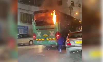 האוטובוס הבוער