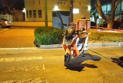 אילוסטרציה