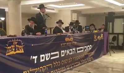 אורי מקלב, הערב