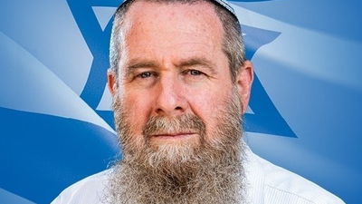 ח"כ מעוז, בנאומו האחרון