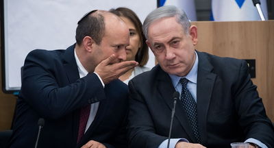 בנט ונתניהו. ארכיון