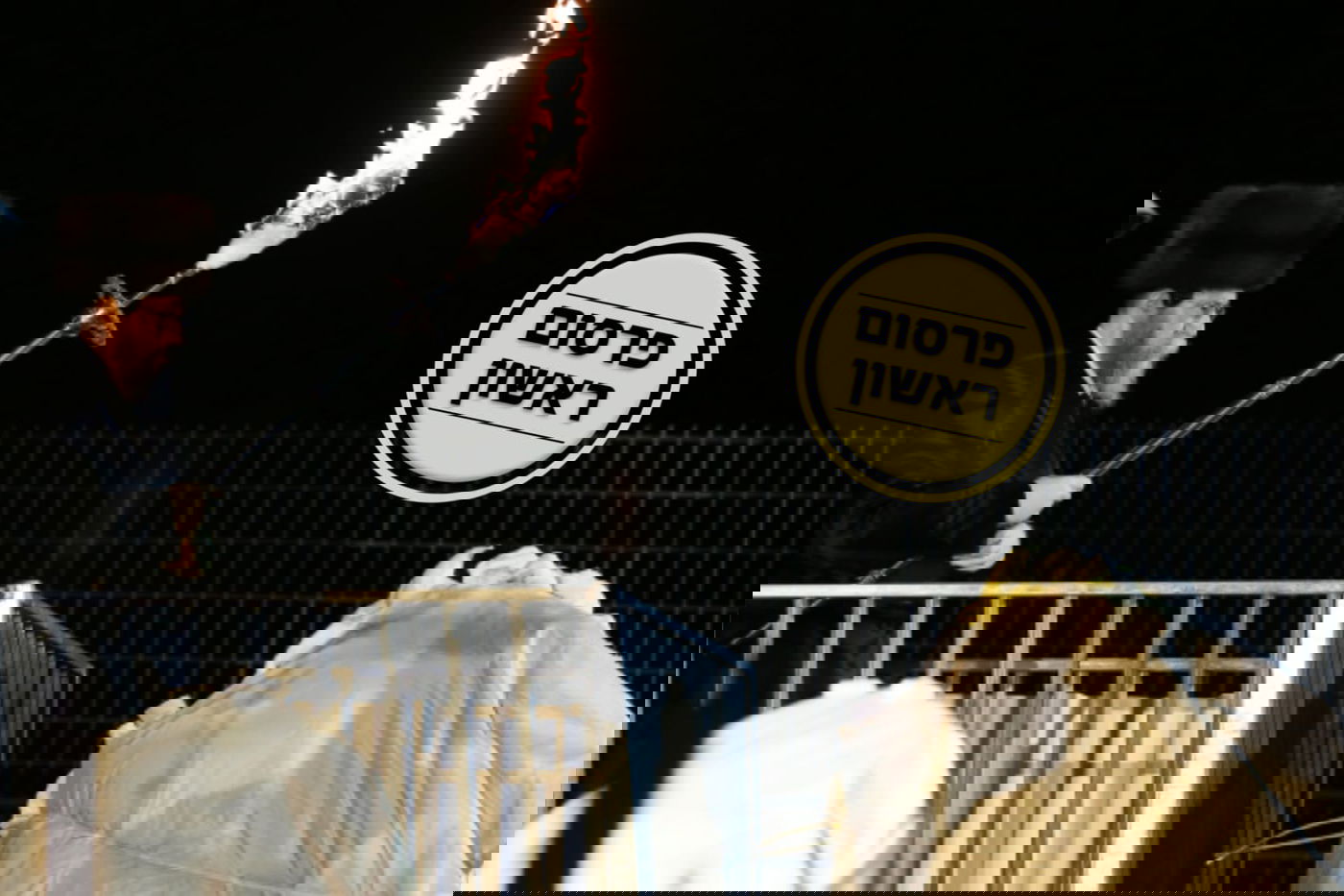 מירון בשנה "רגילה"