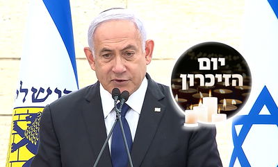 רה"מ נתניהו: "זכרם של החללים חי בליבנו"