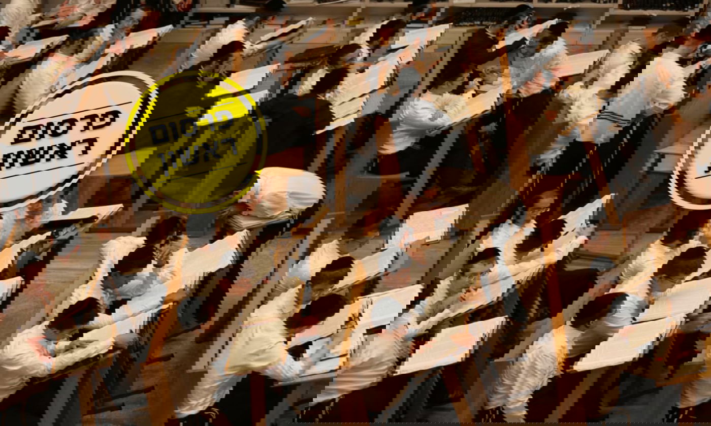 תלמידי ישיבות בלימודם. אילוסטרציה