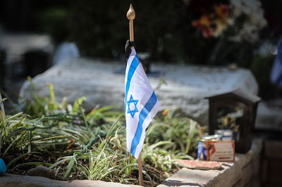 יום הזיכרון שלי / הרב יעקב גלויברמן