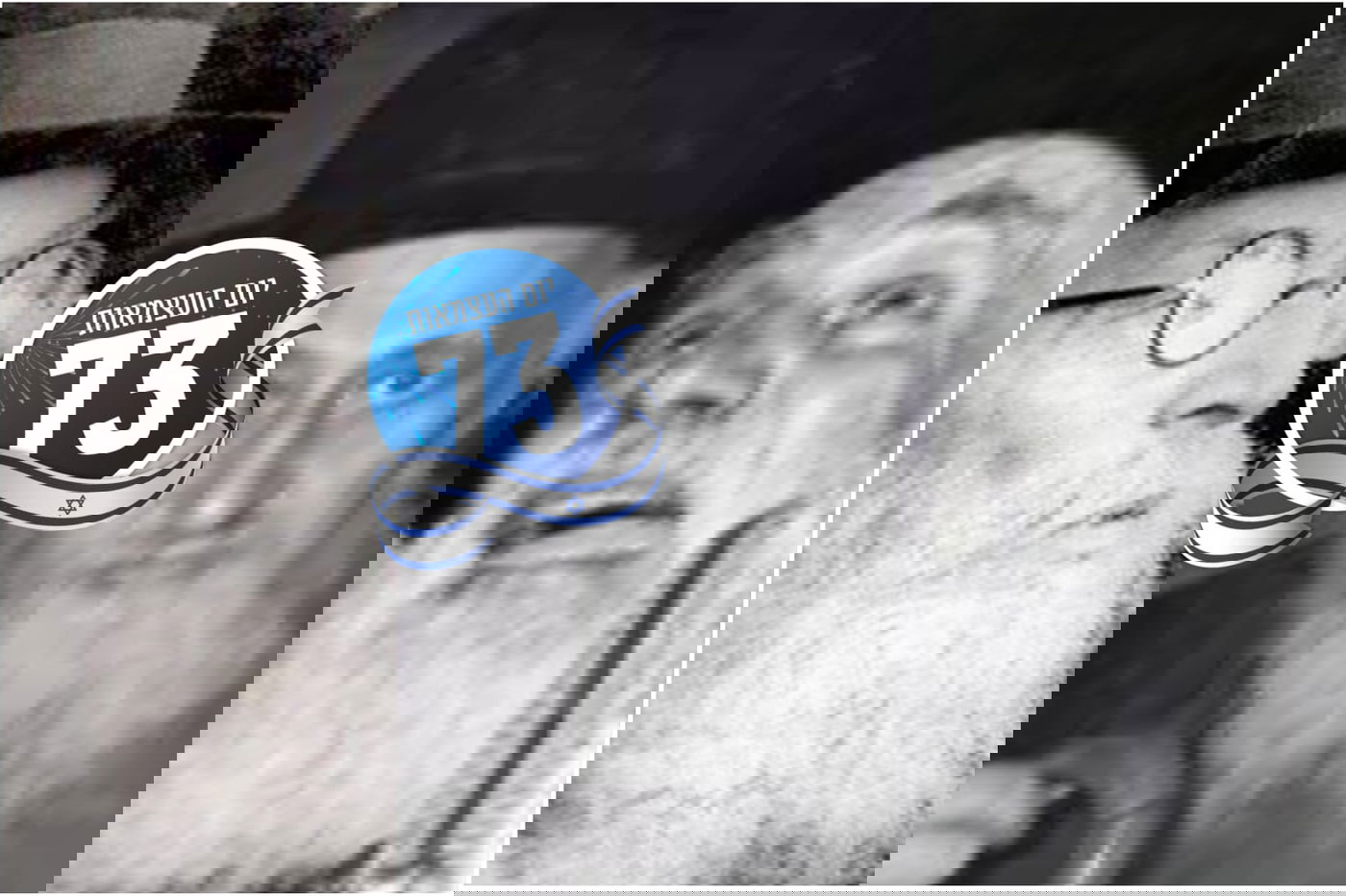 הרב מפוניבז', הרב מבריסק, ה'חזון איש'