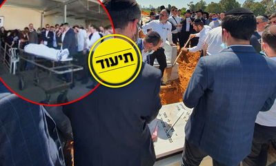 הקדיש על הקבר