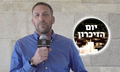 חבר הכנסת מתן כהנא בקריאת תהילים • צפו