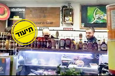 החנות היחידה שפעלה בליל יום הזיכרון - לממכר בשר חזיר