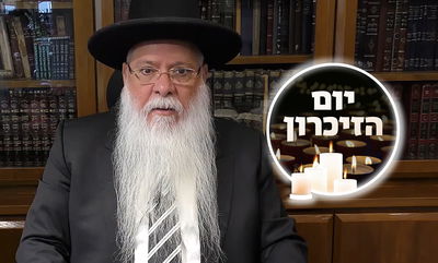 הגאון רבי מרדכי מלכא בקריאת תהילים • צפו