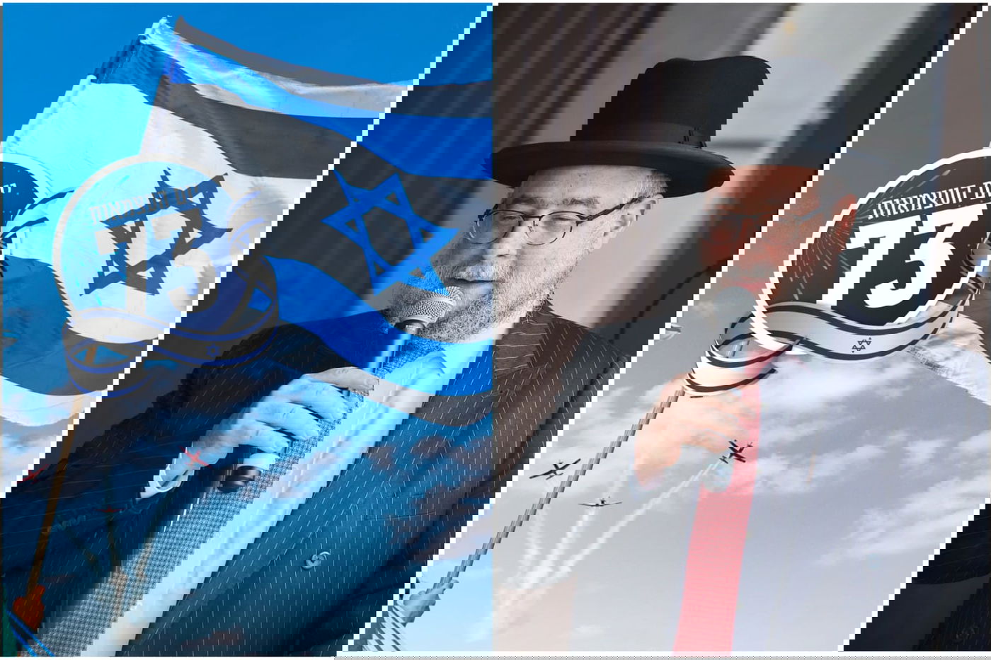 הרב פנחס גולדשמידט ודגל ישראל