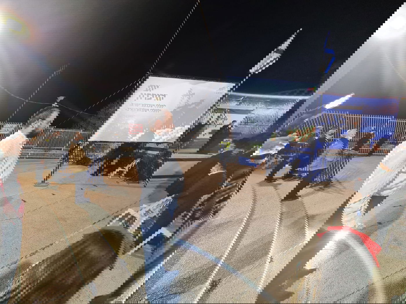 זופניק בכיכר • כל התמונות והנייעס של השבוע