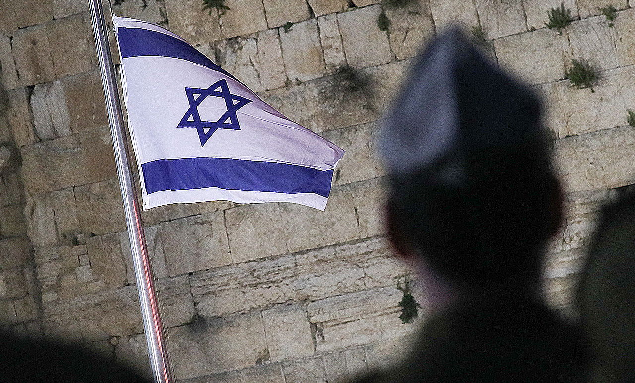 עליות ומורדות: יחסם של אדמו"רי החסידות למדינת ישראל