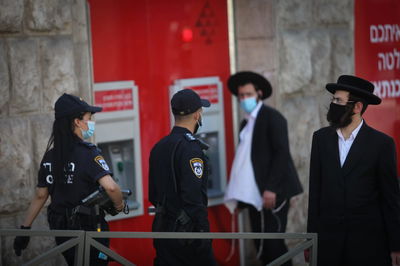 ימי הקורונה הזכורים לרעה, אילוסטרציה