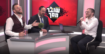 סלומון והרב הורוביץ