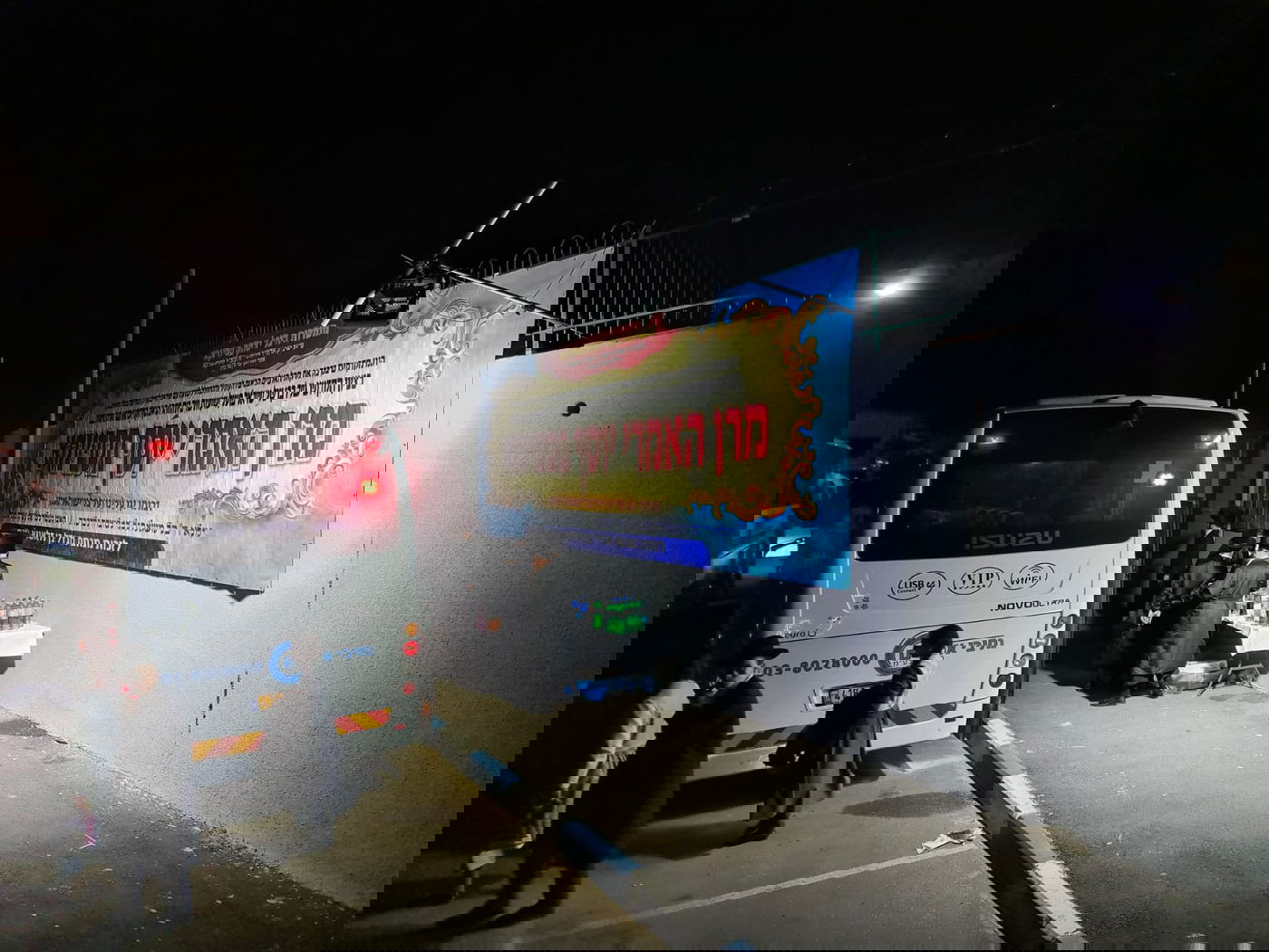 תיעוד: המונים בהילולת ה'אמרי יוסף' מספינקא זיע"א