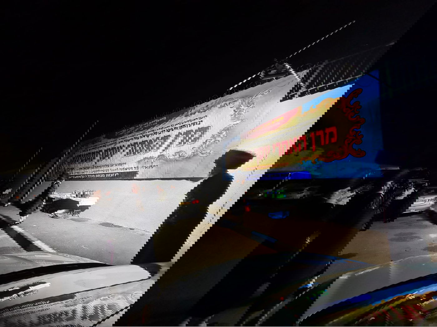 תיעוד: המונים בהילולת ה'אמרי יוסף' מספינקא זיע"א