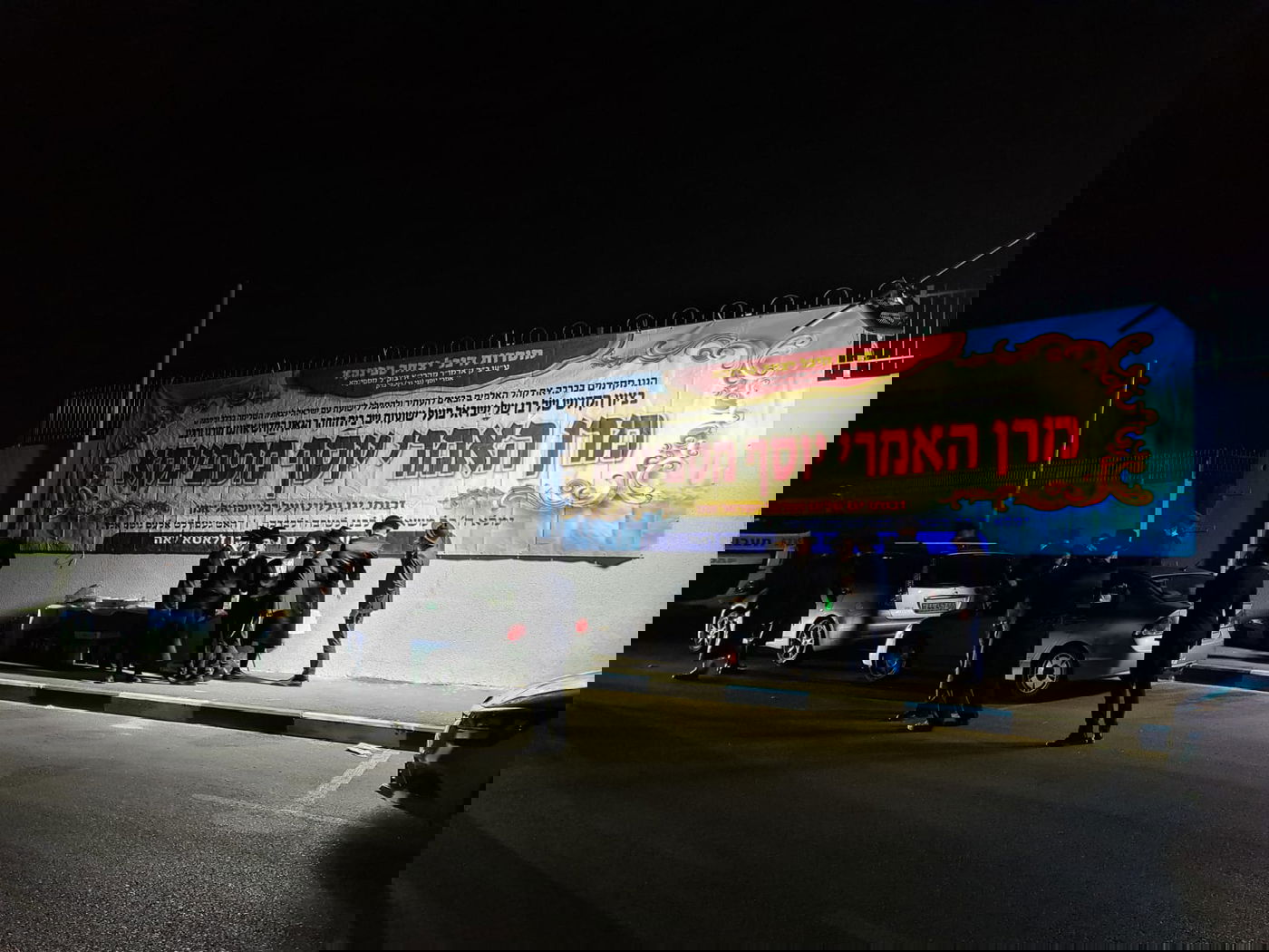 תיעוד: המונים בהילולת ה'אמרי יוסף' מספינקא זיע"א