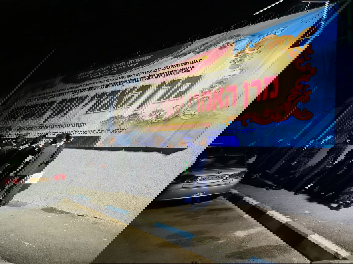 תיעוד: המונים בהילולת ה'אמרי יוסף' מספינקא זיע"א