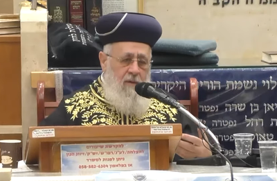 הראש"ל: 'הדברים הנוראים, מגיעים מנשים שלראשן פאות'