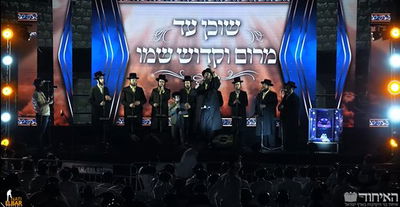 קולעוילם: 'מלכות' ילד הפלא בנצי קלצקין ואלפי הבחורים - שוכן עד