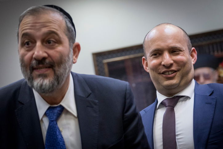 ארכיון. דרעי ובנט