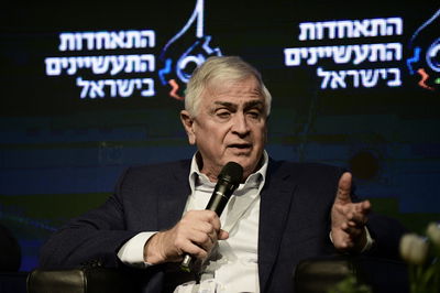 גיורא בר-דעה