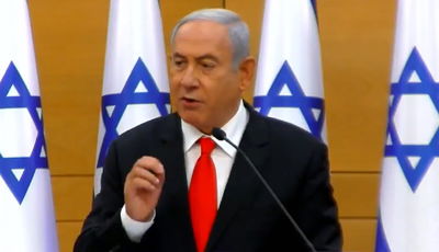 נתניהו, בחדר סיעת הליכוד