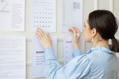 רשימות רשימות רשימות. זה הסוד