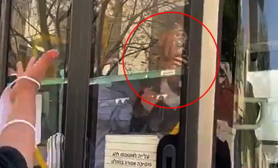 תיעוד חלק מהמקרה הקשה