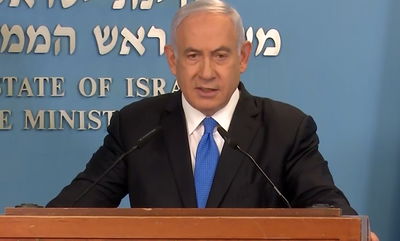 נתניהו, הערב