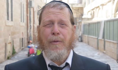 סגולה שלא ישלטו בנו שדים • צפו ברב עידו ובר-ארליך