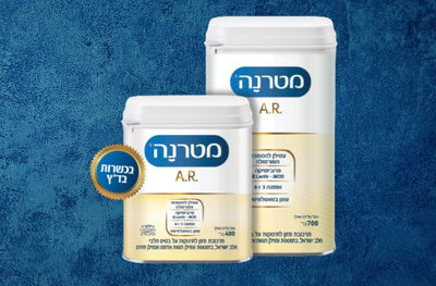 הפליטות הינן תופעה פיזיולוגית ושכיחה הנגרמת בשל חוסר בשלות תפקודי של הסוגר.