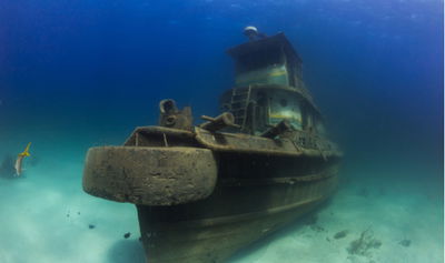 אינדונזיה: צוללת נעלמה עם עשרות אנשי צוות