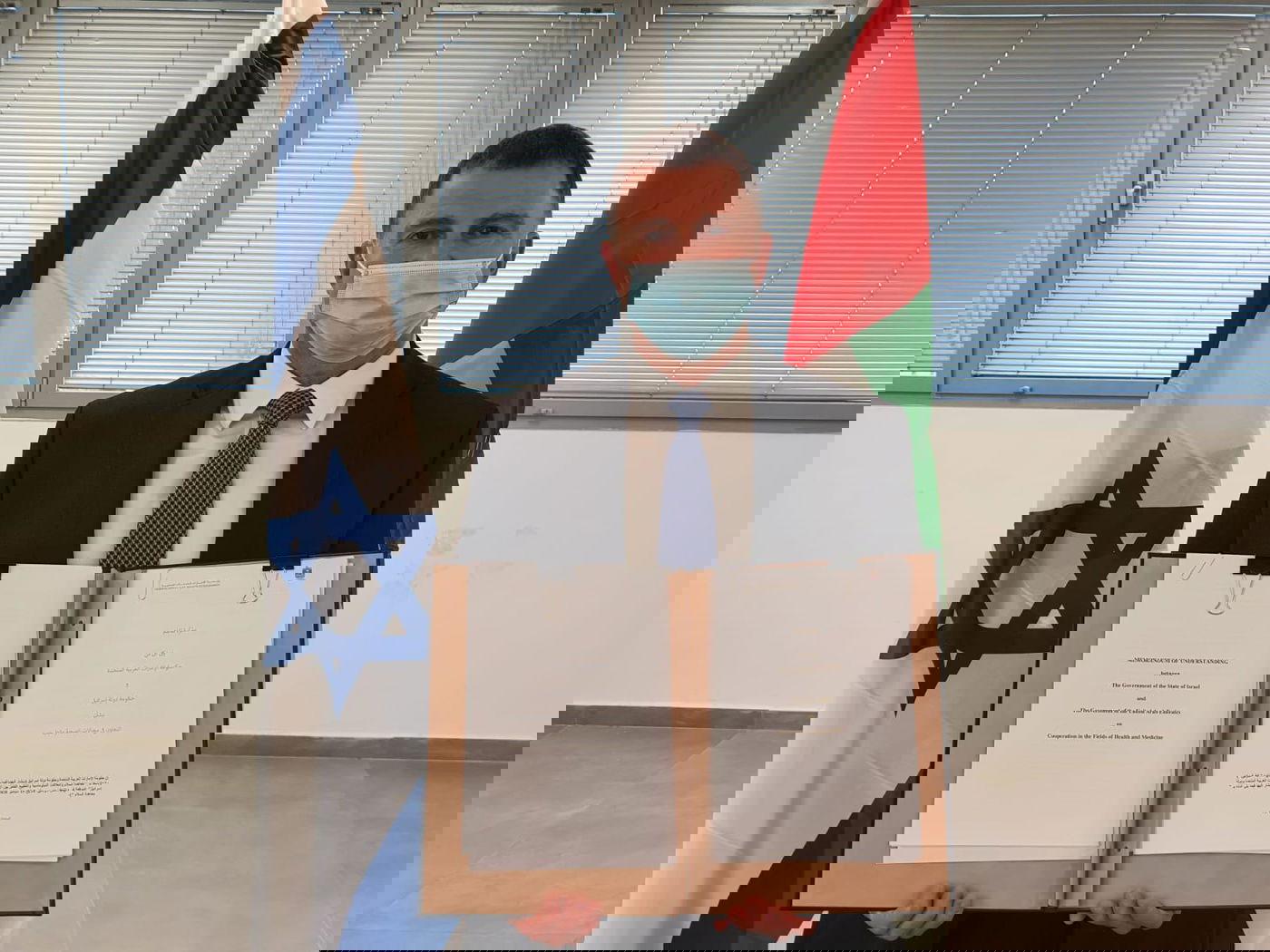 נחתם הסכם לשיתוף פעולה בריאותי בין ישראל לאמירויות