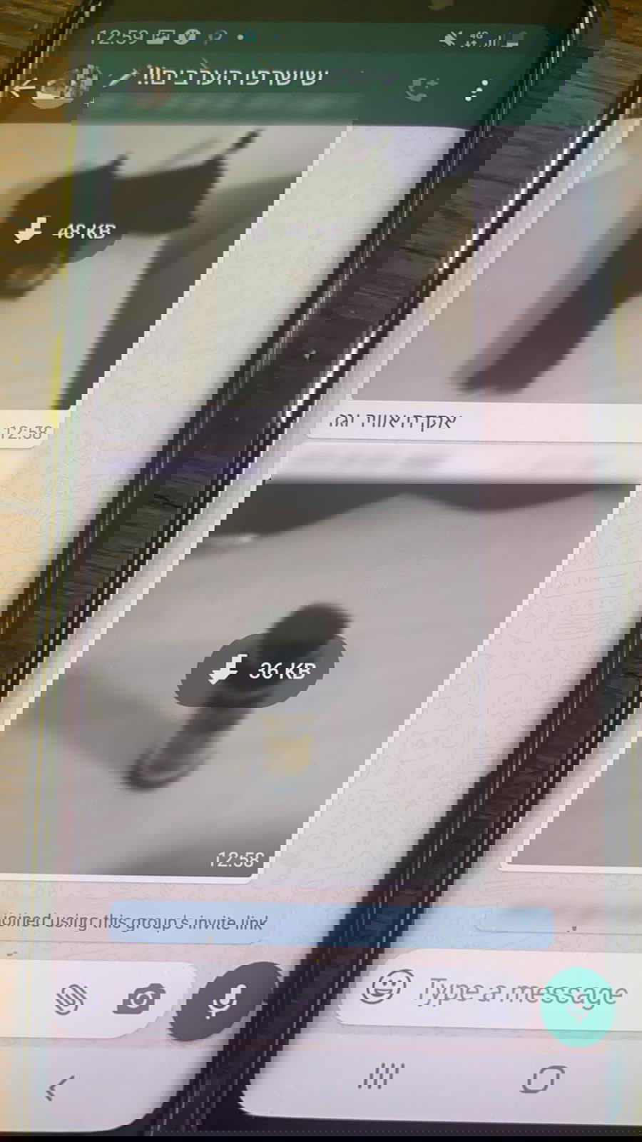 המשטרה העלתה כוננות; חשש מ"מסע נקמה" נגד ערבים