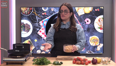 סלט חומוס קיצי עם טוויסט מפתיע