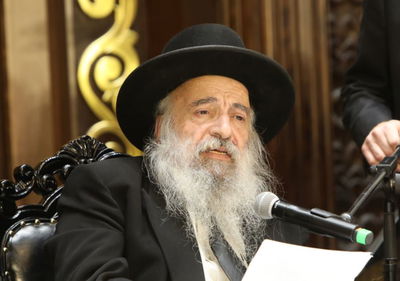 הגאון רבי אליהו ציון סופר